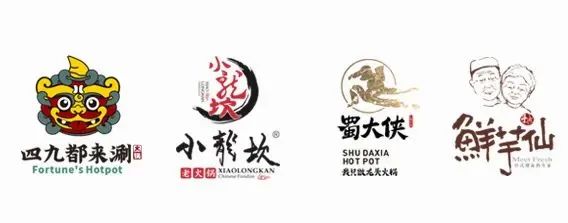 【小龍坎】四周年慶，限時福利&新品上市，錯過血虧！