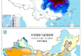 近12年來最早寒潮預(yù)警發(fā)布！陜西最低氣溫→縮略圖