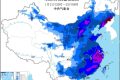 兔年首場(chǎng)寒潮來襲！局地降溫超18℃ 春節(jié)注意保暖縮略圖