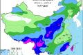 “斷崖式”降溫！陜西氣象最新發(fā)布→縮略圖