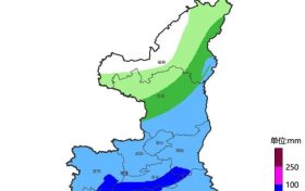 陜西氣象發(fā)布“國慶”假期天氣預報→縮略圖