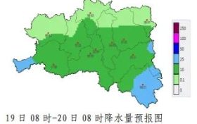 最低氣溫3℃！漢中最新天氣預(yù)報(bào)→縮略圖