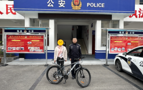 自行車(chē)“不翼而飛”民警快速幫助找回縮略圖